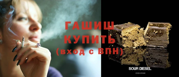 мескалин Богданович