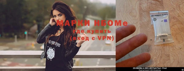 мескалин Богданович