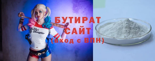 мескалин Богданович