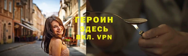 мескалин Богданович