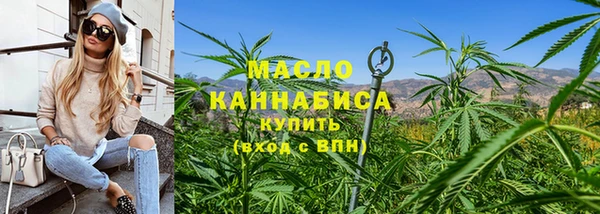 мескалин Богданович