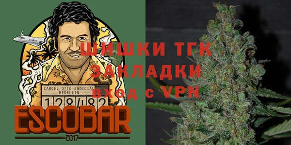мескалин Богданович