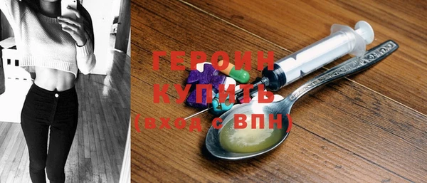 мескалин Богданович
