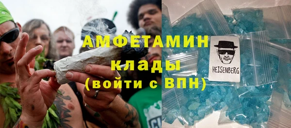 мескалин Богданович
