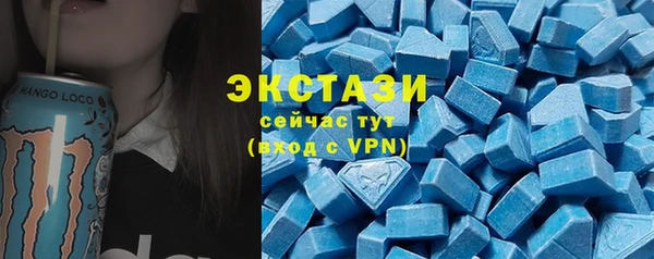 мескалин Богданович