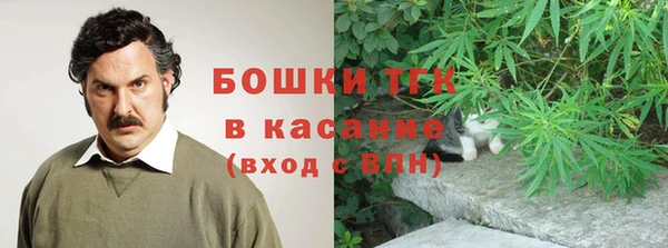 кокаин Новоульяновск