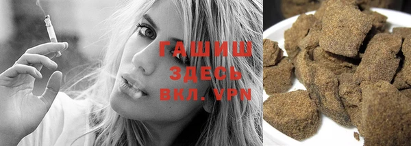мескалин Богданович