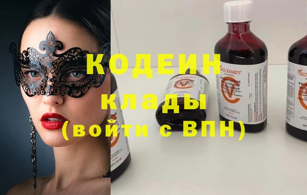 круглые Новоузенск