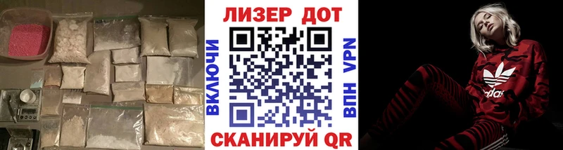 ОМГ ОМГ маркетплейс  Сковородино  ЛСД экстази ecstasy 